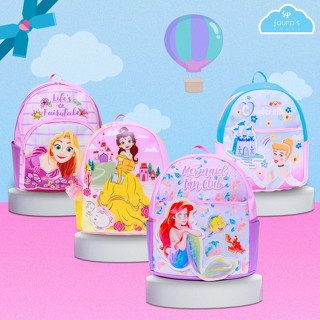 PRINCESS :  กระเป๋าเป้ 13