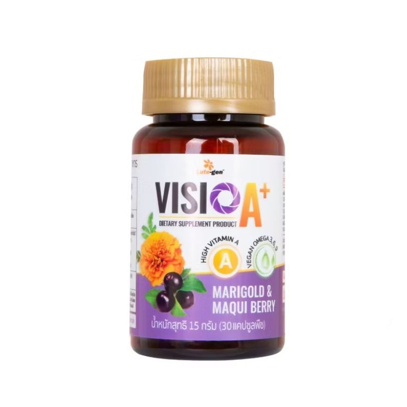 อาหารเสริม VISI O A+  อาหารเสริมวิสิโอ เอ พลัส (30 เม็ด) VISIO A+  SUPPLEMENT บำรุงสายตา VisioA+