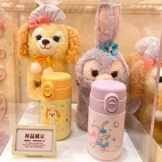 พร้อมส่ง กระบอกใส่น้ำ Duffy&Friend ( Shanghai Disneyland แท้ % )