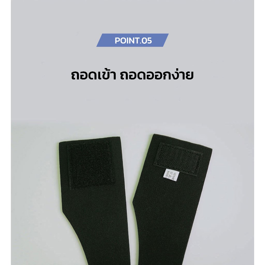 รูปภาพ 8