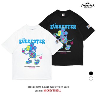 EVERESTER เสื้อยืด เสื้อคอฟิต Cotton 100% เสื้อผู้ชาย Oversi…