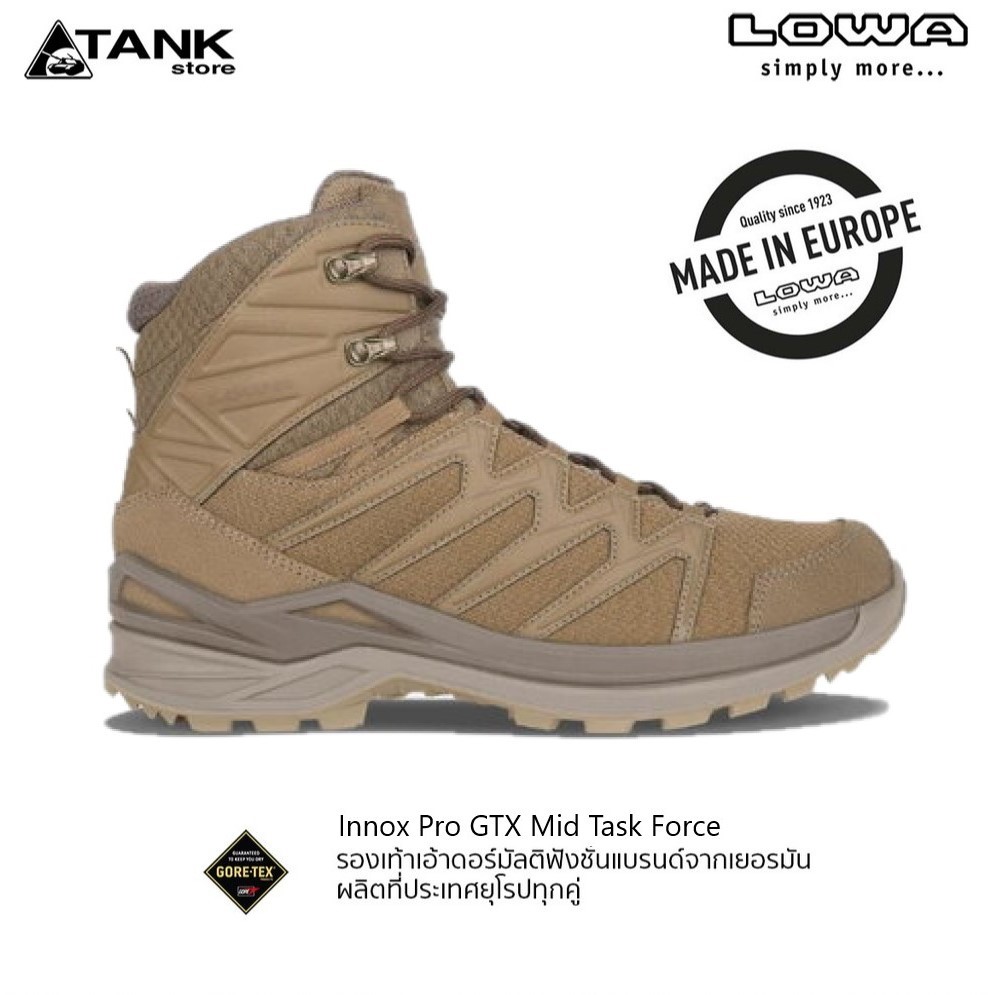Lowa Innox Pro GTX Mid TF รองเท้าบูทแทคติคอลสูง 6 นิ้ว เบา ทน กันน้ำ ยึดเกาะพื้นและระบายอากาศได้ดี ใ