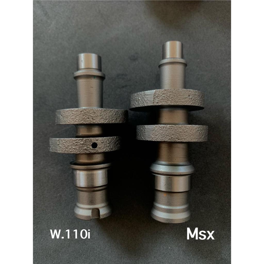 แคมดิบ รุ่น W.125,W.100,W.110i,Msx,Mio, W.110i2021,Pcx,Sonic,W.125 4V,LEAD,KLX125-150 มอเตอร์ไซค์