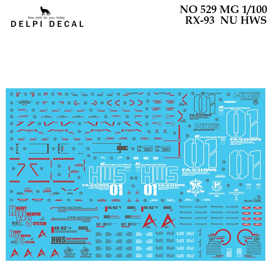 ดีคอลน้ำ [DELPI] 529 MG 1/100 RX 93 NU HWS GUNDAM WATER SLIDE DECAL
