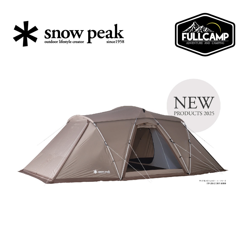 Snow Peak Land Nest Shelter เต็นท์ 2 Room สำหรับ 4 คน