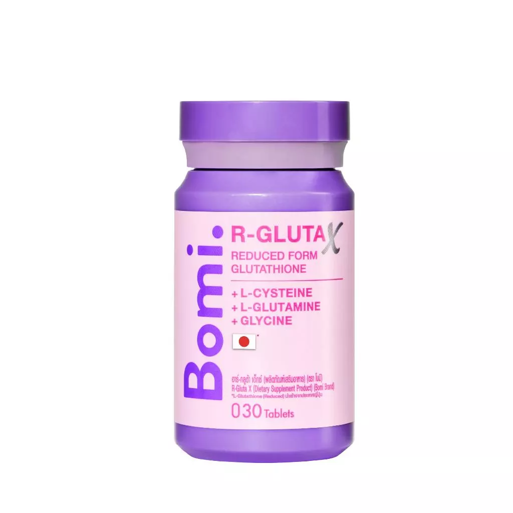 [สูตรผิวออร่า] Bomi R-Gluta X 30 Tablets โบมิ อาร์-กลูต้า เอ็กซ์ วิตามินผิวเข้มข้น แลดูผิวขาวสว่างใส ดุจเปิดไฟให้ผิว thumbnail 3