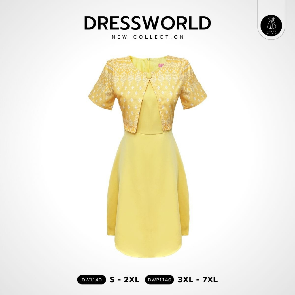 PK - เดรสลายไทยแต่งเสื้อกระดุม 1 เม็ด (DW1140)