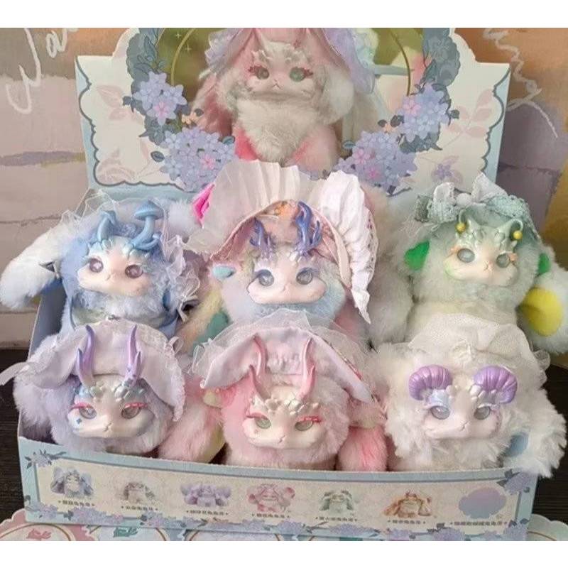 Tutulong Fantasy Forest Tea Party Series ตุ๊กตา กระต่ายตุ๊กตามังกร กล่องจุ่มลุ้น Secret