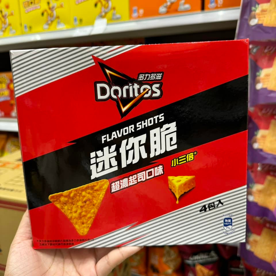 Doritos กล่องใหญ่ จากไต้หวัน มี 3 รสชาติให้เลือก