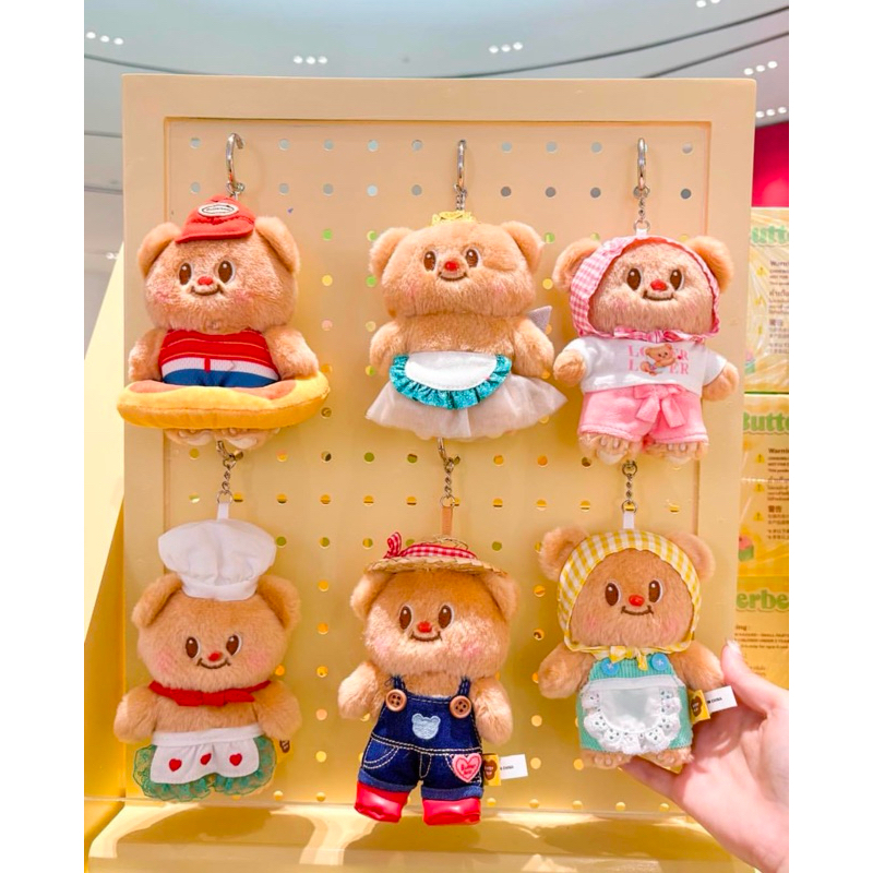 (พร้อมส่งในไทย) กล่องจุ่มพวงกุญแจน้องเนยของแท้ ลิขสิทธิ์ของไทย Butter Bear