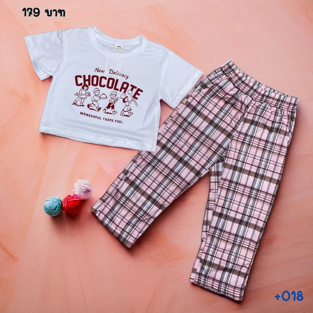 +018 ชุดเซตเสื้อยืดสีขาว+กางเกงขายาวลายสก๊อต