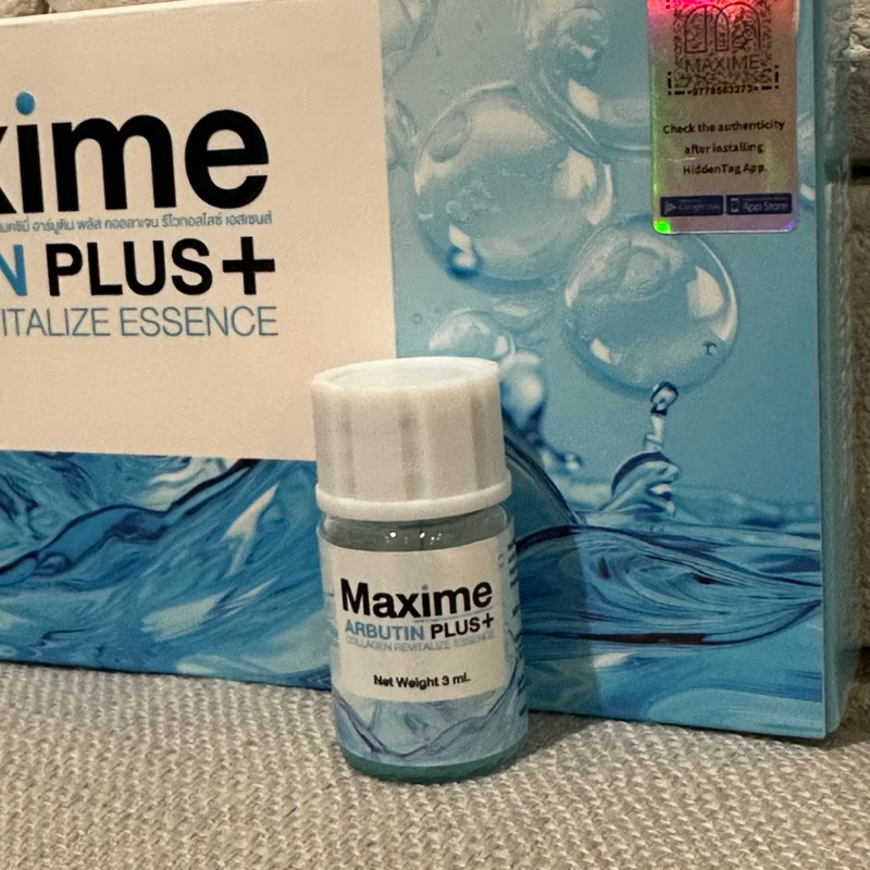 (ราคา 1 ขวด) อาร์บูติน พลัส ARBUTIN PLUS COLLAGEN REVITALIZE ESSENCE ซิสเทมไซน์ SYSTEMSCI  บูสเตอร์ห