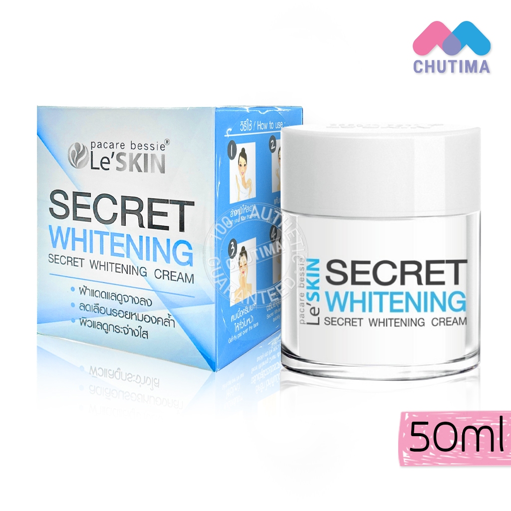 พาแคร์ เบซซี่ เลอสกิน ซีเคร็ท ไวท์เท็นนิ่ง ครีม Pacare Bessie Le Skin Secret Whitening Cream 50 ml.
