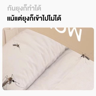 BONAS มุ้ง มุ้งกันยุง มุ้งสามประตู มุ้งครอบผู้ใหญ่ ป้องกันการตกของทารก ปกป้องความเป็นส่วนตัว พร้อมผ้าม่านเตียง กันแมลง
