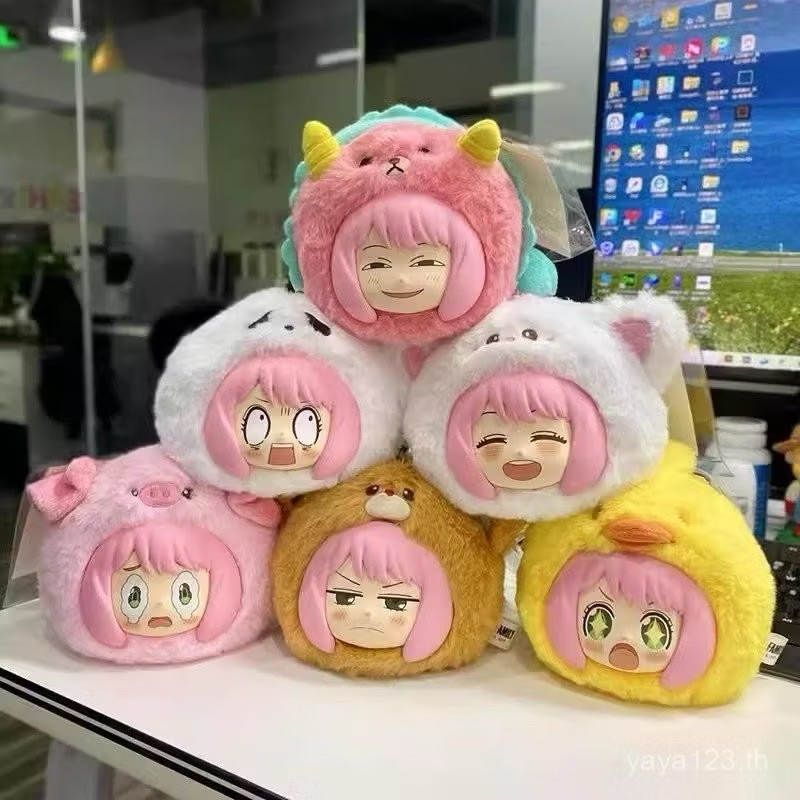 ร้าน พร้อมส่ง ได้ 1 ตัว พวงกุญแจ Spy x Family The Animal Party Series Plush Keychain by Eaki