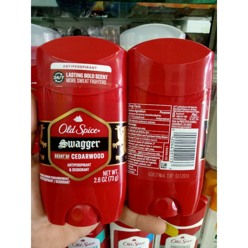 โรออนoId Spice เนื้อขาวขนาด73g