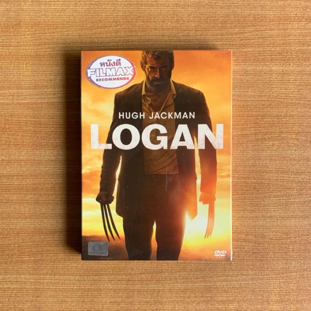 DVD : Logan (2017) โลแกน เดอะ วูล์ฟเวอรีน [มือ 1 ปกสวม] Marvel / Wolverine /  Hugh Jackman / ดีวีดี 