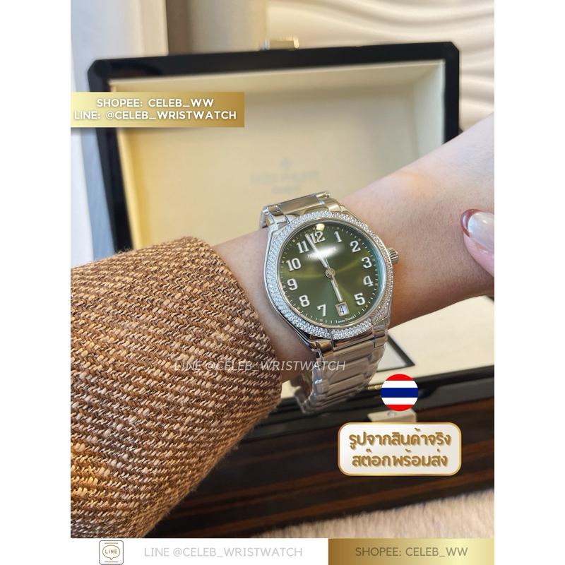 CWW • PP TWENTY~4 IN STOCK