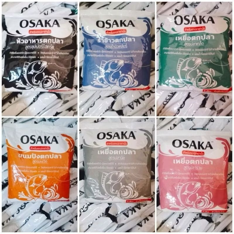 เหยื่อตกปลาโอซาก้า(Ozaka)