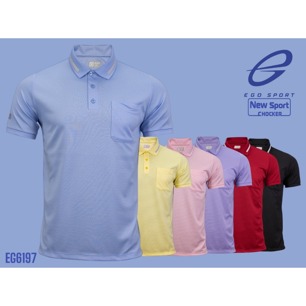 เสื้อโปโลชายเบสิคแขนสั้น EGO SPORT EG6197