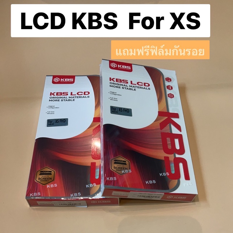 KBS LCD Display XS FHD จอ+ทัช แถมฟรีฟิล์มกันรอย
