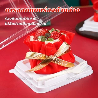 【แถมส้อม】แพ็ค50/100 ใบ แบบใช้แล้วทิ้ง กล่องเค้ก กล่องมินิเค้กฐานขาวทรงสูง กล่องใส่เค้ก กล่องขนม ใช้วัสดุเกรดอาหาร