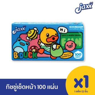 Jaxx กระดาษเช็ดหน้ารุ่น 100 แผ่น ลายเป็ด บีดัค ทิชชู่ (คละลาย)
