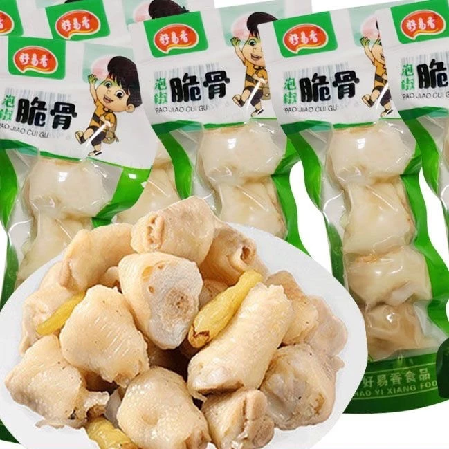 พริกดองข้อไก่ (4ชิ้น) เคี้ยวกรุบ เพลินๆ ขนมทานเล่น 泡椒鸡肘骨