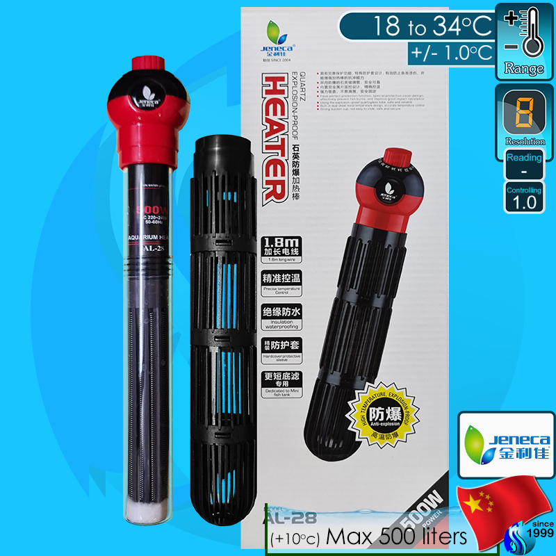Jeneca Heater AL-28 500w aquarium heater เครื่องทำน้ำร้อน เครื่องควบคุมอุณหภูมิ ตู้ปลา