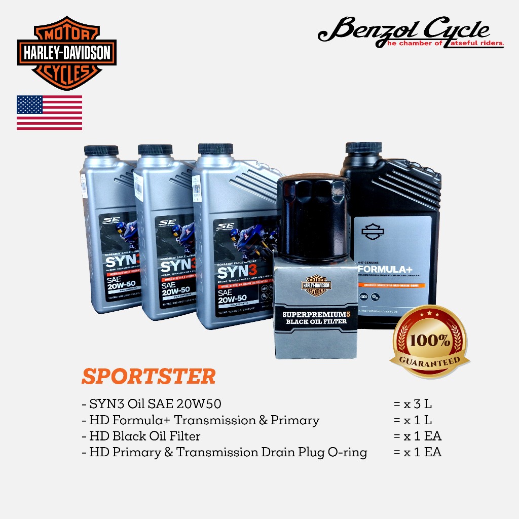 ชุดถ่ายน้ำมันเครื่อ SYN3 20W50 พร้อมกรองน้ำมันเครื่อง HD Oil Filter สำหรับ Harley-Davidson Sportster