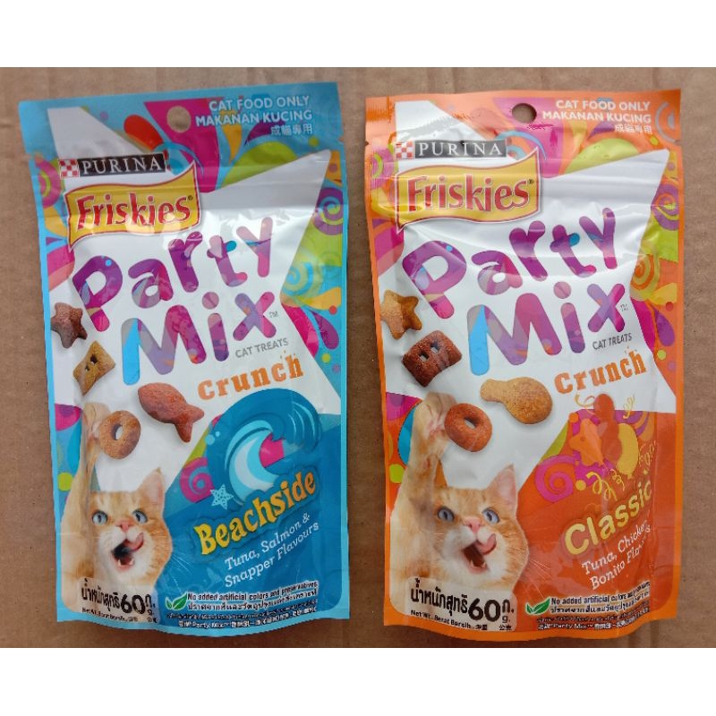 ฟริกซ์กี้ ปาร์ตี้มิกซ์ (Friskies Party Mix) 60กรัม ขนมแมวกรอบ อร่อย เหมาะสำหรับให้เป็นอาหารว่าง