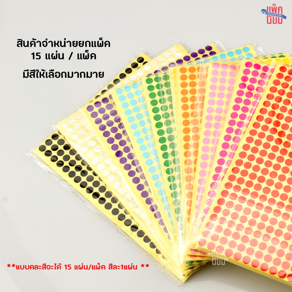 รูปภาพ 4