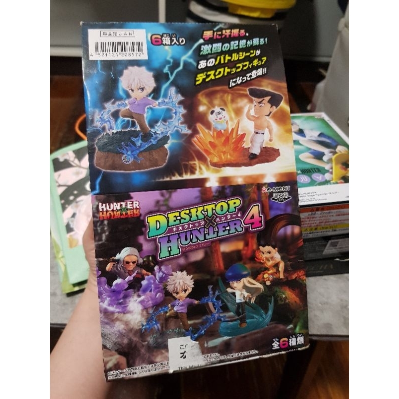 กล่องสุ่ม Hunterxhunter