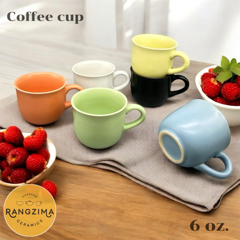 แก้วกาแฟ Coffee cup มี6สีให้เลือก ความจุ 6 oz.