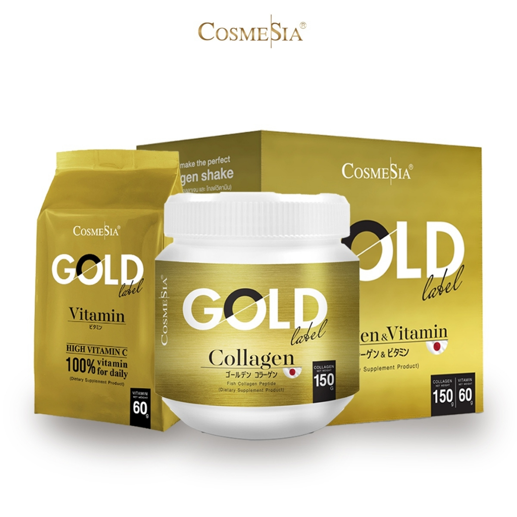 Cosmesia Gold Collagen & Gold Vitamin