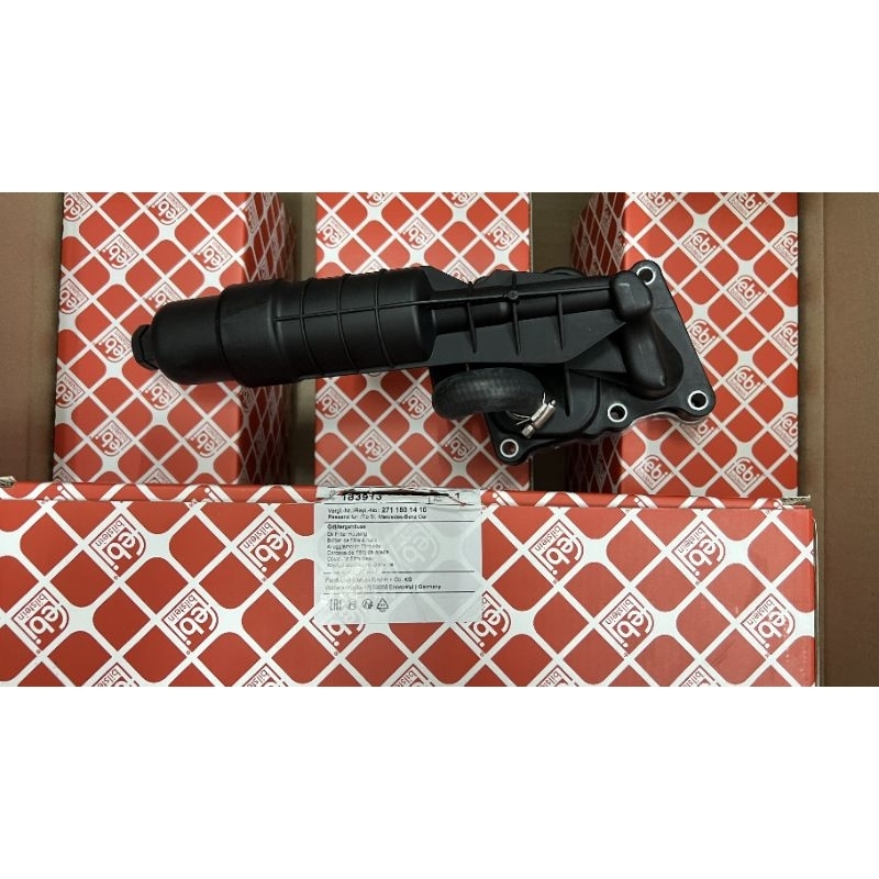 M271 EVO ออยเครื่อง ฐานกรองน้ำมันเครื่อง FEBI