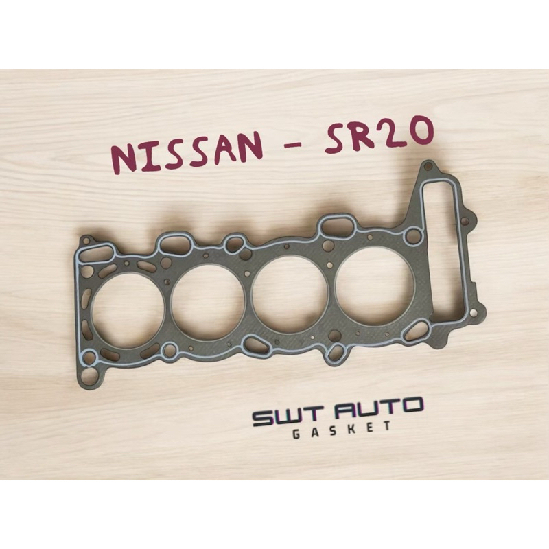 ปะเก็นฝาสูบ นิสสัน Nissan SR20 เบอร์ 1-4