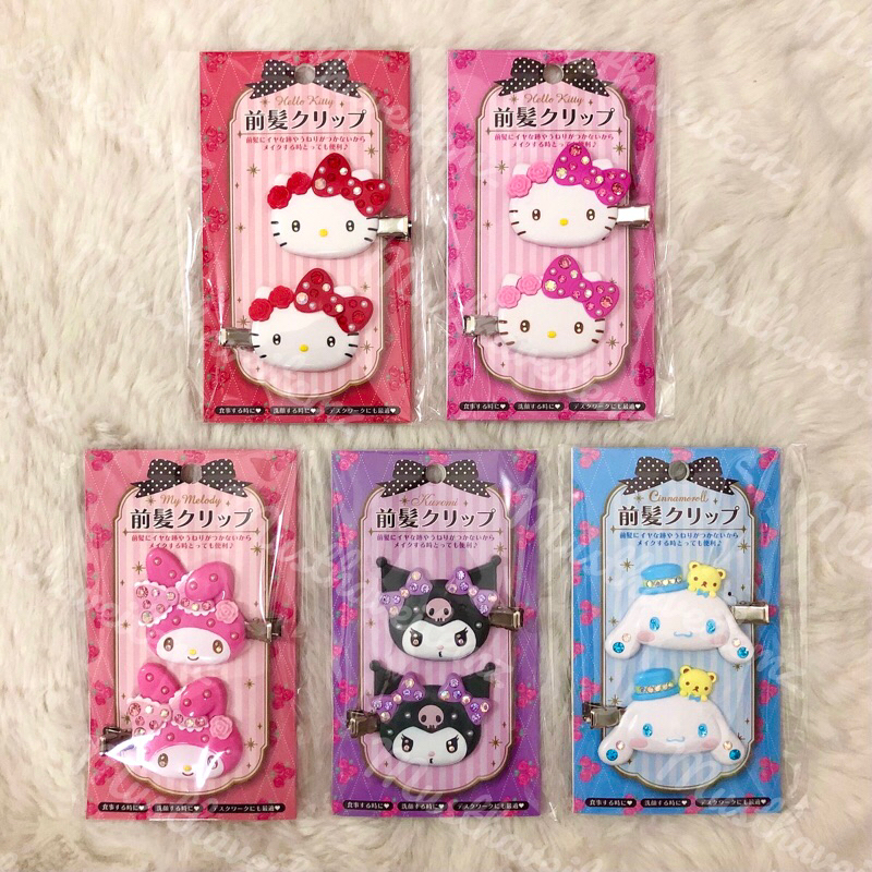 กิ๊บติดผม Sanrio DX2