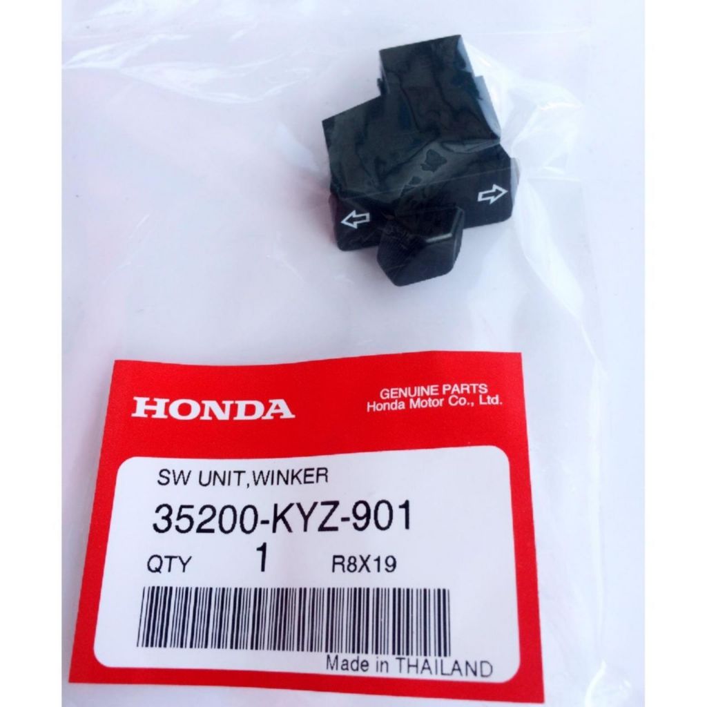 สวิทซ์สตาร์ท SCOOPY-i 2012 (35160-KYZ-901) + สวิตซ์ไฟเลี้ยว WAVE125i-2012 (35200-KYZ-901)