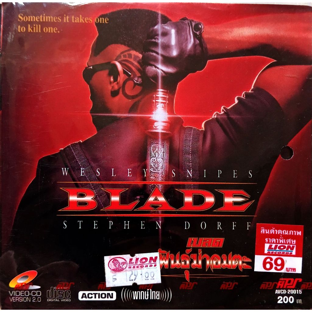 Blade (Wesley Snipes) (1999) vcd พากย์ไทย