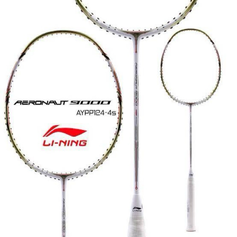 LI-NING ไม้แบดมินตัน รุ่น AERONAUT 9000 (4U) แถมฟรี! กริป+เอ็น+ซอง+ประกันศูนย์ไทย