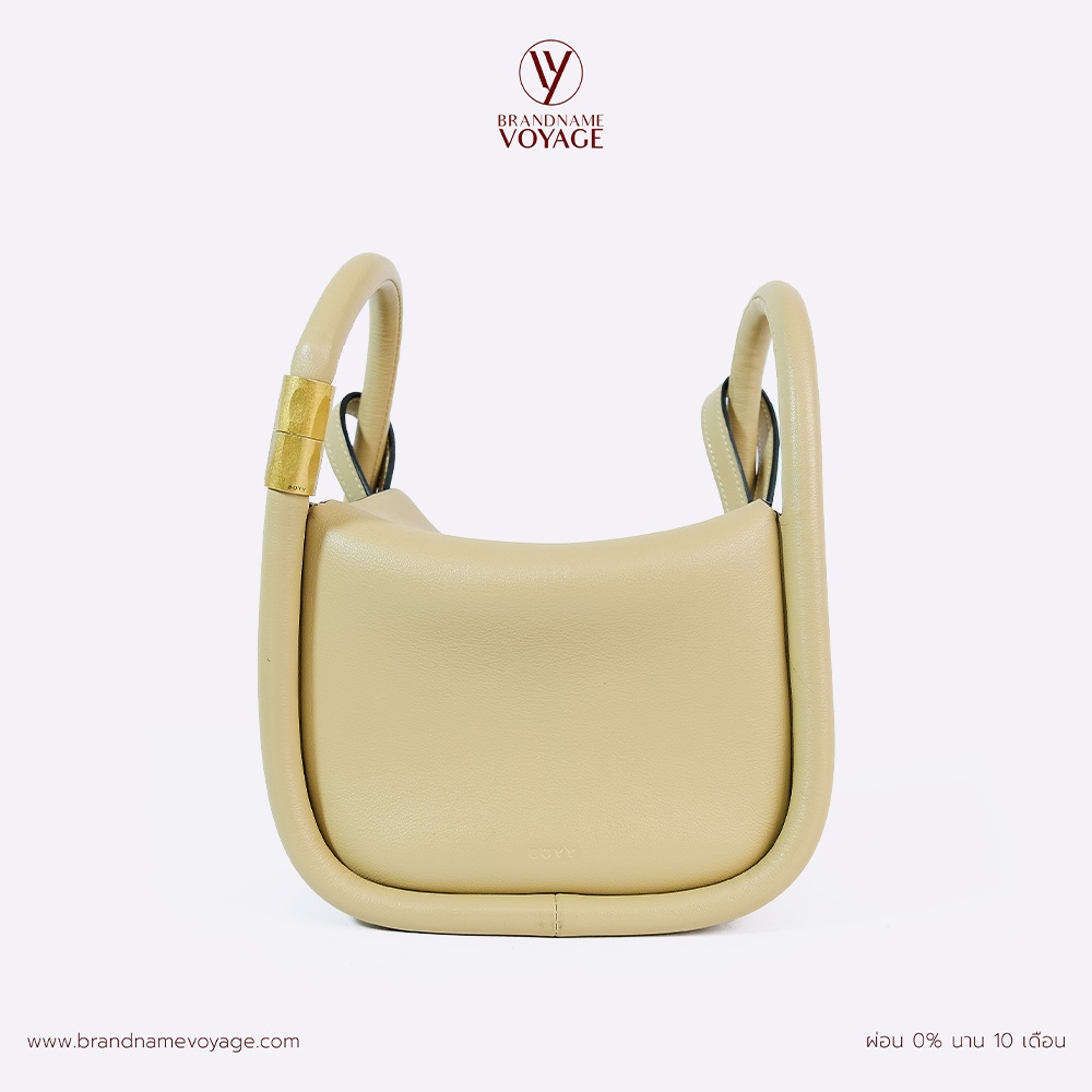 B O Y Y Wonton DC22 💰