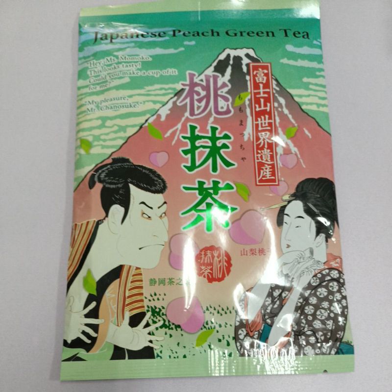 Package ใหม่!!!  ชาพีช Japanese Peach Tea ให้เยอะกว่าเดิมจาก 8 ซองเป็น 12 ซอง ราคาเดิมค่ะ