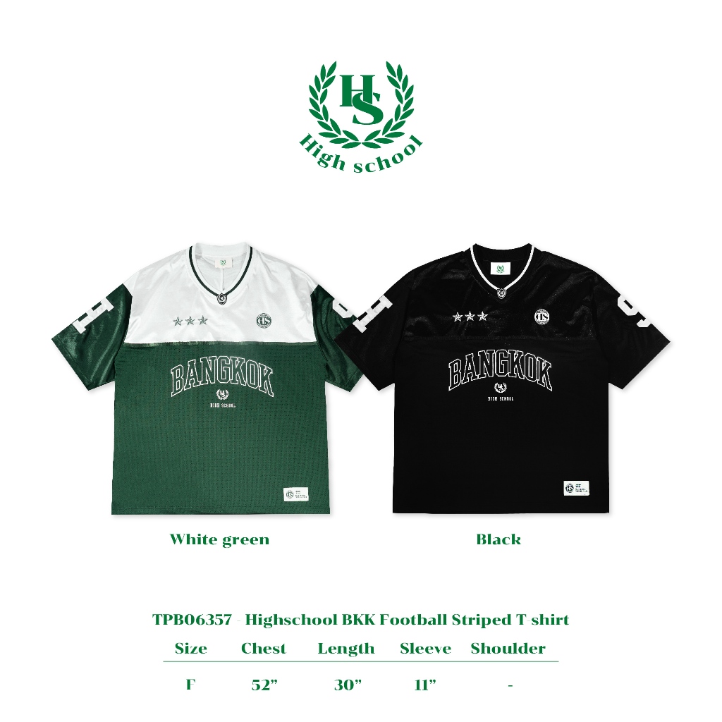 Highschool - TPB06357 เสื้ออเมริกันฟุตบอล Highschool