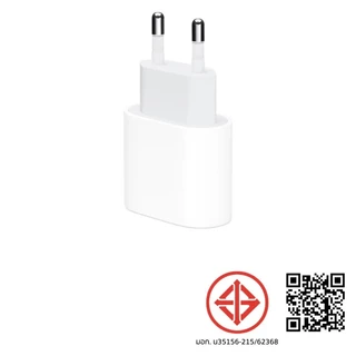 Apple 20W USB-C Power Adapter อะแดปเตอร์ชาร์จเร็วl iStudio by copperwired