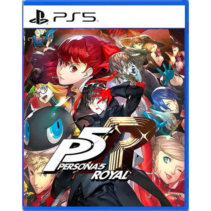 Persona 5 Royal For PS5