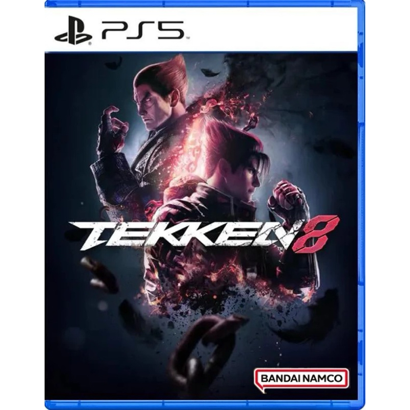 TEKKEN 8 - For PlayStation5