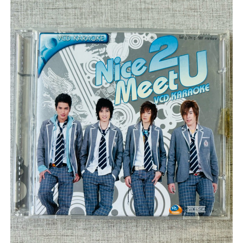 VCD Nice 2 Meet U (ไนซ์ทูมีทยู) - อัลบั้มแรก (สินค้ามือ 2)