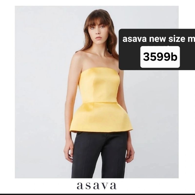 asava.เกาะอกแท้sizem