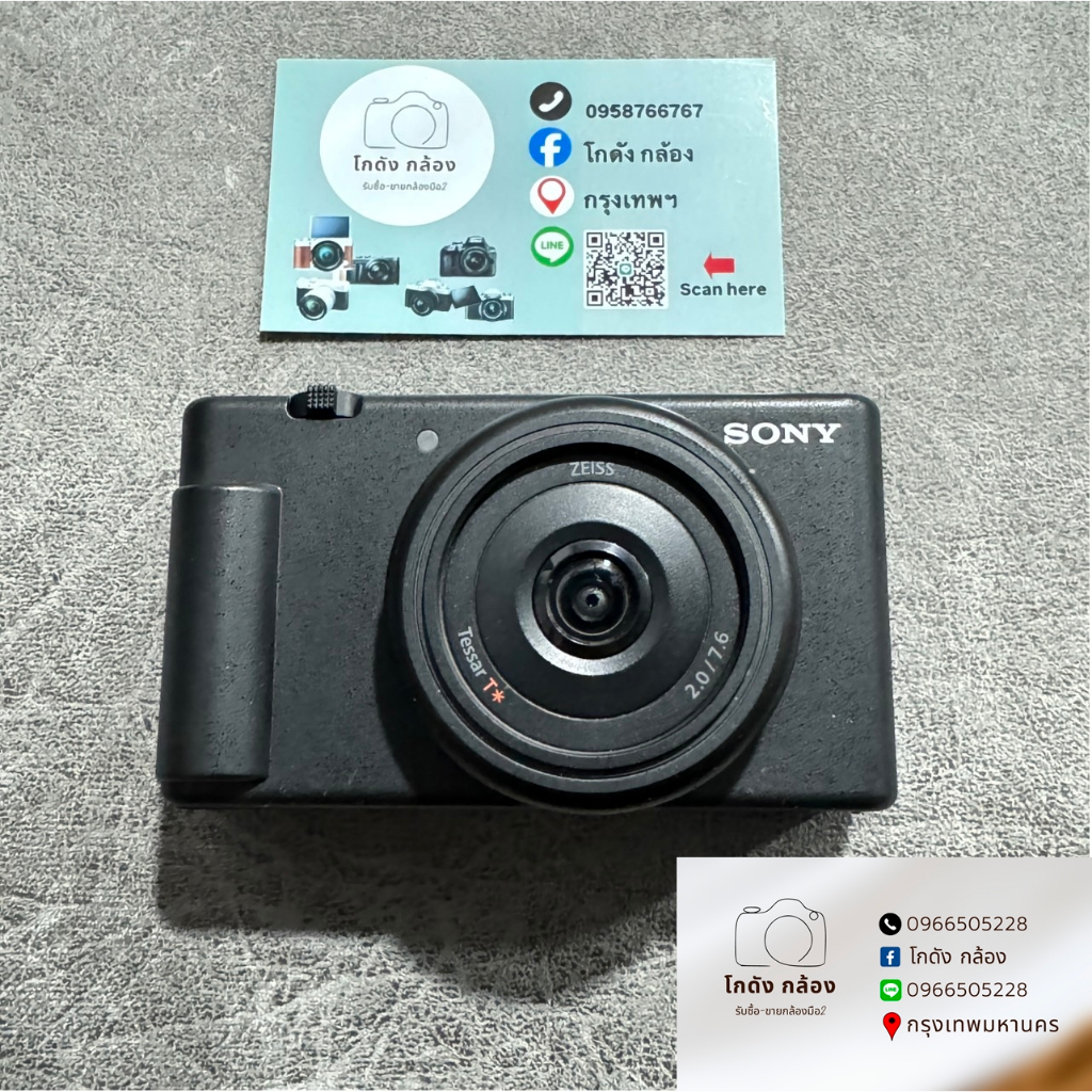 กล้องถูก sony Vlog ZV-1F ZV 1F